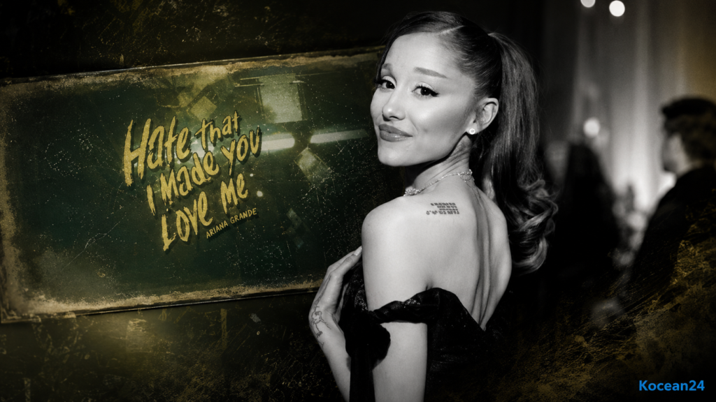 Why This Ariana Grande Release Matters