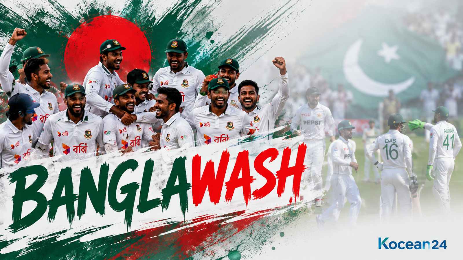 Banglawash