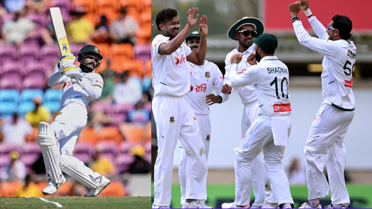 Bangladesh Wins